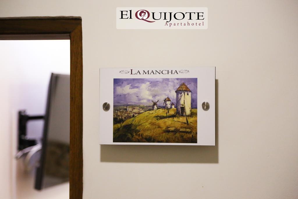 El Quijote Apartahotel Jericoc  Cameră foto