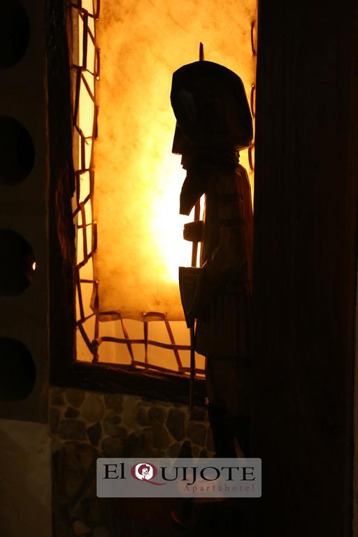 El Quijote Apartahotel Jericoc  Cameră foto